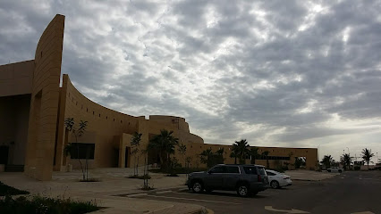 كلية RC للرجال - ينبع -