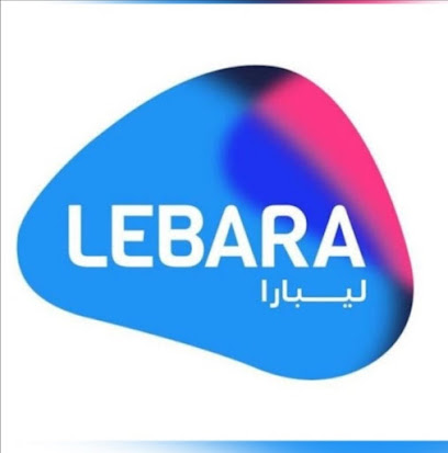 بيع شرائح ليبارا - صامطة - +996 577 270 803