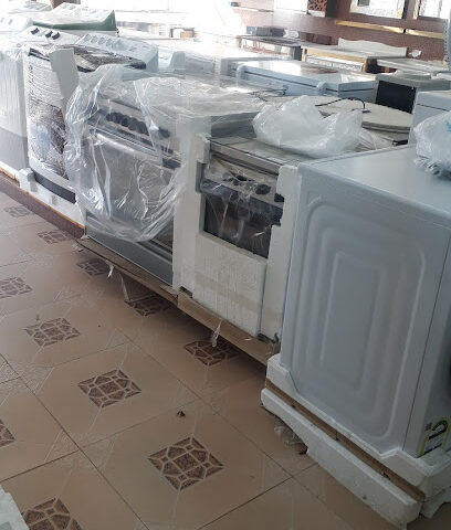 محلات الرهيف التجارية - أملج -