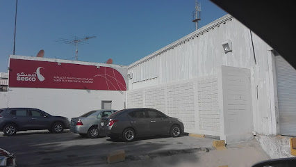 سيسكو الخبر HO - الخبر - +966 13 882 9546