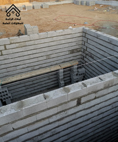 أملاك فعل للمقاولات العامة - Saudi Arabia|Sabya 85297|Prince Sultan St