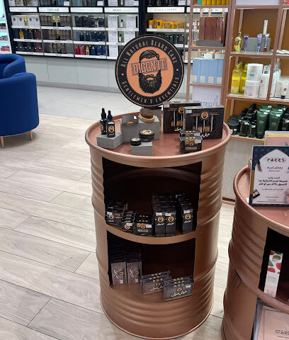 وجوه - المدينة المنورة -