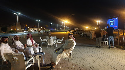 شاي قرنتي - الخفجي - +966 50 572 3329