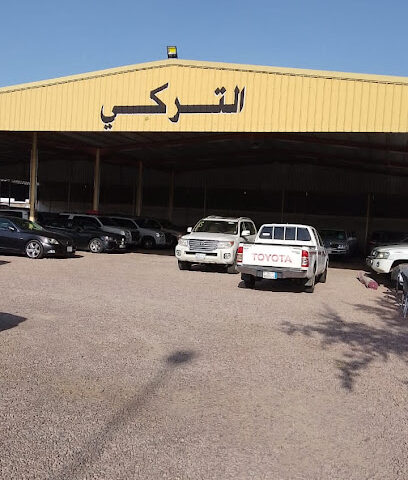 اوتوزون بالبيد للسيارات - يشيد - +966 800 760 6000