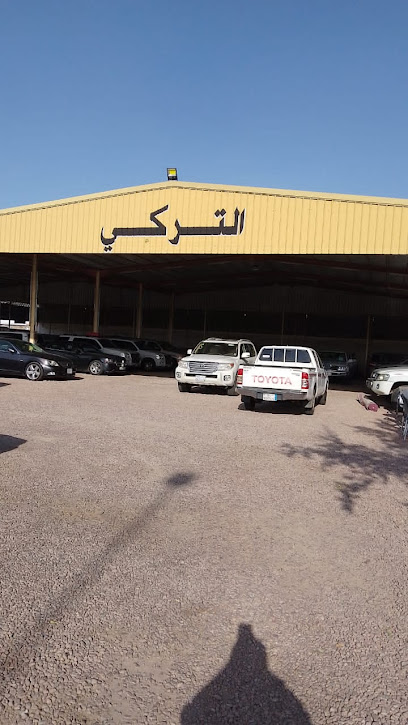 اوتوزون بالبيد للسيارات - Saudi Arabia|Hail 55423|Alkhamashiyyah|King Abdullah Rd