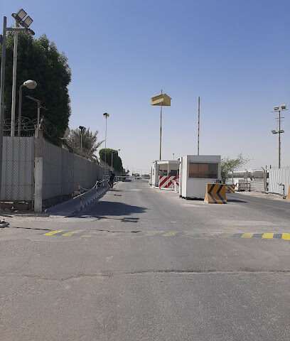 سايبم - الدمام - +966 13 807 8200