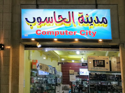 مدينة الحاسوب - مكة المكرمة - +966 59 567 0715