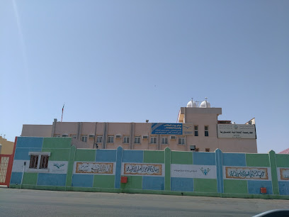 مدرسة عمورية الابتدائية - تبوك -