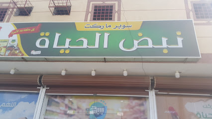 جالكسي فون - ابو عريش -