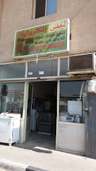 ليلى إلكترونيات - الخبر - +966 59 710 0985