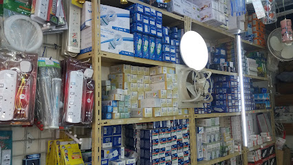 إنارة الغربية للادوات الكهربائية - الطائف - +966 54 419 0945