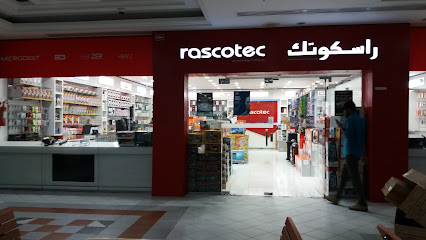 راسكوتك الخبر - الخبر -