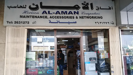 حاسوب آفاق الأمان - الرياض - +966 11 210 6027