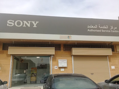 مركز خدمة معتمد من سوني - بريدة - +966 800 120 7669