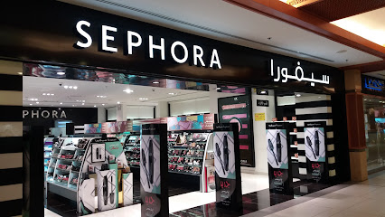 سيفورا - جبل عمر - مكة المكرمة -