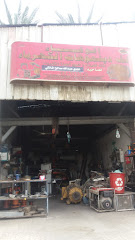 الوفاء لف دينموهات الكهرباء - مكة المكرمة - +966 50 870 2055